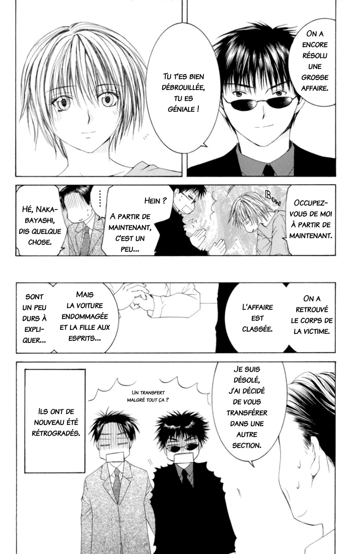 img Arcana 30